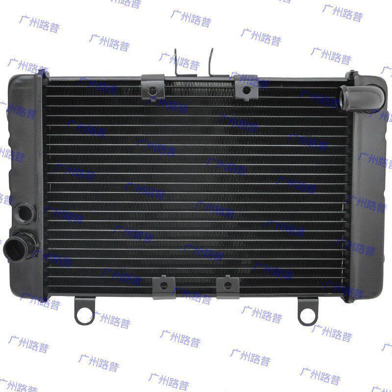 New CB1000 94 95 Water tank radiator water cooler