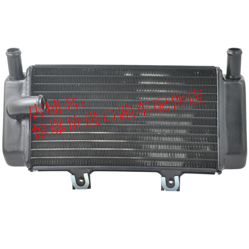 Brand new CRF250X CRF250R 04 05 05 06 07 09 09 right Water tank radiators