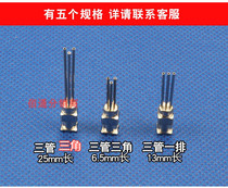 管 管点胶机多针头全 针头针头针头 4管实验四 不锈钢针头