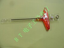 Hard Allen Wrench Plastic Handle T-shaped Allen Wrench T-shaped 4 0mm T Allen Wrench