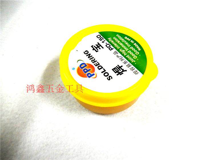 DIY bottled soldering Po PD-150 soldering flux soldering paste soldering paste oil rosin (milk white)