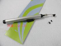 Fit 3 suction cups 939 suction pen patch IC suction pen IC pull-out device suction BGA chip 668 suction pen