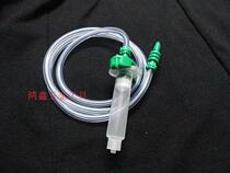 30cc 55CC American point Dispenser Needle Barrel Transfer Point Gum Machine Syringe Drop Glue Machine Syringe adapter