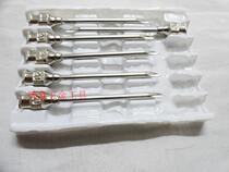 Full stainless steel needle experiment with needle drop glue needle point glue needle 13-30G-13MM 9#针头