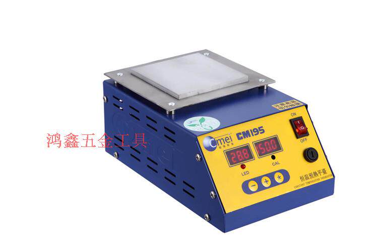 Creme Vetin furnace lead-free digital display thermostatic pre-heating platform CM-195 SMT environmentally friendly pre-heating platform tin pot