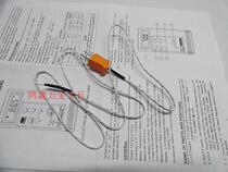 Glass-steel thermometric probe temperature sensor thermocouple temperature line temperature line 1310 probe 1 2 3m