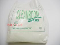 Dust-free cloth 1009 dust-free wipe cloth 9-inch fiber cloth WIP-1009D 9 * 9 1006 1004