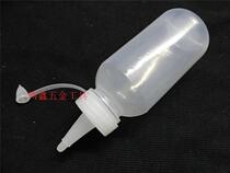 White mini Rosin bottle rubber bottle with lid welding bottle oil bottle bottle glue bottle glue bottle