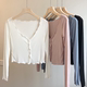 Pure lust style U-neck slim slim knitted sweater ສໍາລັບແມ່ຍິງ 2023 ພາກຮຽນ spring ແລະດູໃບໄມ້ລົ່ນໃຫມ່ແຂນຍາວສັ້ນ cardigan ເດັກຍິງຮ້ອນເທິງ
