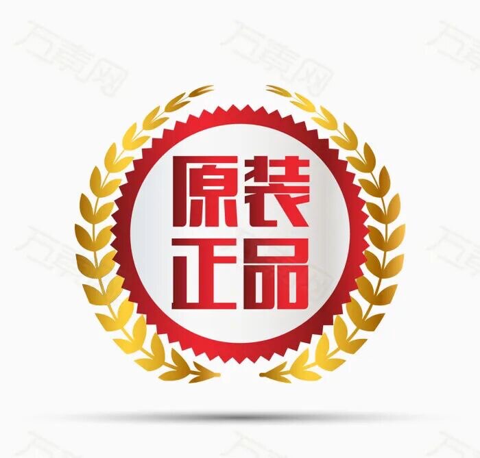 辛选美妆店