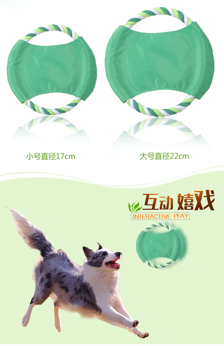 Bông dây thừng Frĩaee Đặc biệt cho huấn luyện thú cưng Đồ chơi làm sạch dây chó và mèo tháp đồ chơi cho mèo
