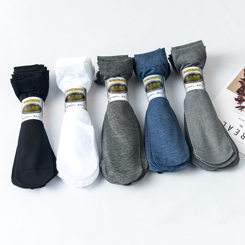 Men's Stockings, Short Socks, Heelless Disposable Socks, Summer Thin Travel Lazy Women's Socks, Mid-Calf Foot Bath Socks, Men's Socks Men's Stockings, Short Socks, Heelless Disposable Socks, Summer Thin Travel Lazy Women's Socks, Mid-Calf Foot Bath Socks, Men's Socks