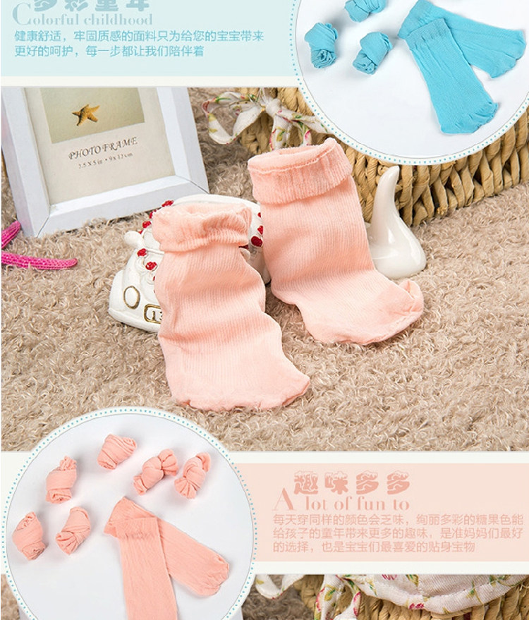 Chaussettes enfant QIANSILU - Ref 2107383 Image 14