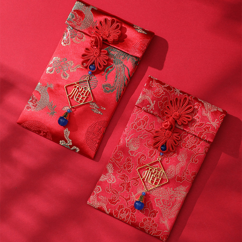 Tiger Year Blessing Pack New Year Pressed Year Red Packet Creative Personality Spring Festival New Year Elder He Shouli is sealed marriage change pocket