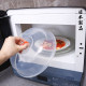 Japanese microwave oven steamer heating lid special container for container fresh-keeping cover food hot dishes prevent splashing