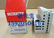 beckhoff Beckhoff module EK1110 brand new original spot bargain price