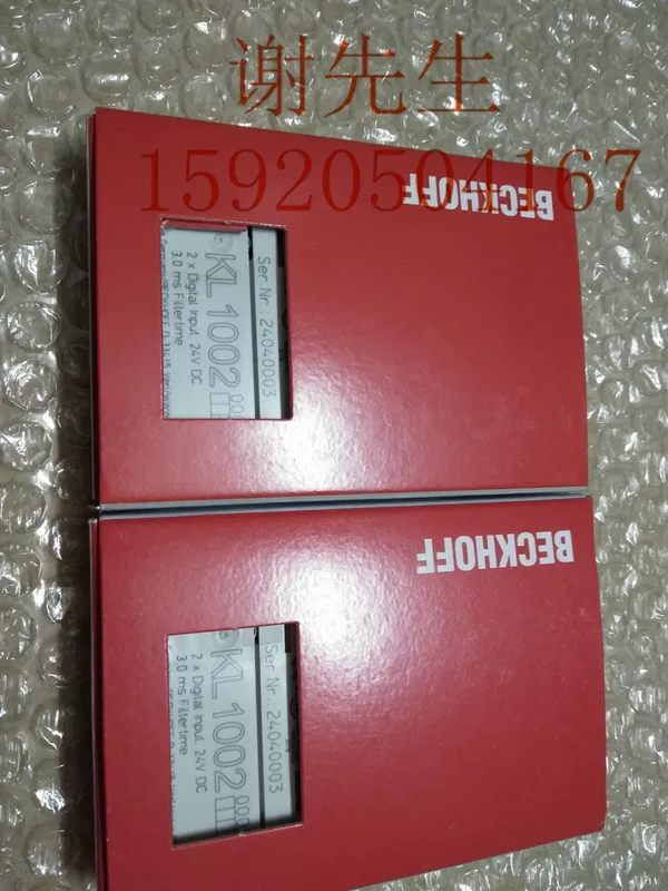 KS5152 KL6001 KS6001 KL6011 KS6011 Beobo новый оригинал оригинальная торг