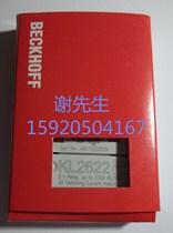 KL2622 KL2612 spot discount KL2602 KL2622 German Beckhoff module brand new original