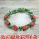 Mori cô gái vòng hoa đội mũ trùm đầu vương miện headband cô dâu hình ảnh đám cưới phụ kiện tóc trẻ em công chúa du lịch hấp dẫn nhiếp ảnh - Phụ kiện tóc phụ kiện tóc gần đây