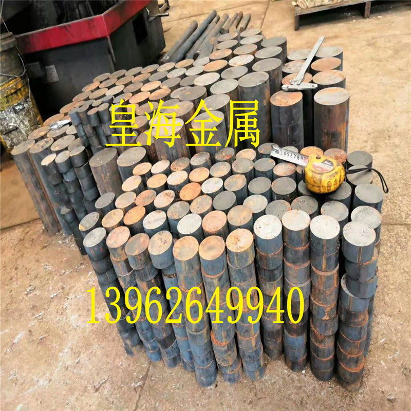Ball iron bar QT500-7 QT500-7 QT450-10 QT400-18 HT300 HT300 iron plate abrasion resistant raw iron bar block