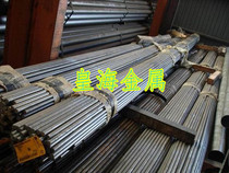 9SMNPB36 9SMN36 easy cutting steel hexagonal stick flat steel square steel easy car iron cutting stick