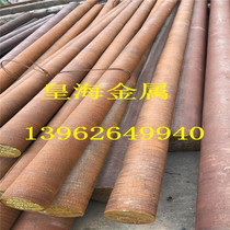 Spot Zero Cut Baosteel Dongte 65MN 50crv SUP6 spring steel round bar sheet forged plate circle wire