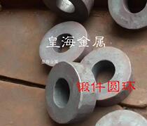 Dongte CR12MOVCR12CR12MO1V1H13D2 hot work die steel forged steel plate round bar