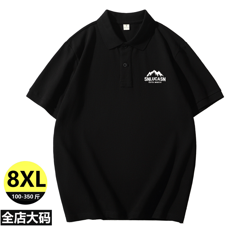 Plus-Size Summer Casual Fashion Polo Shirt for Men, Short-Sleeve, Oversized Men's Clothing, 2024 New Style, Turn-Down Collar T-Shirt