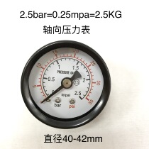 English version double scale axial pressure gauge y-40z 0～35psi 2 5bar 0 25mpa 40MM