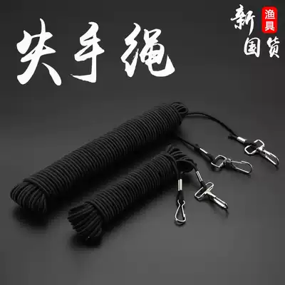 Lost rope big fishing automatic telescopic safety rope free rope fishing rod platform fishing 10 meters 20 meters anti-escape fish