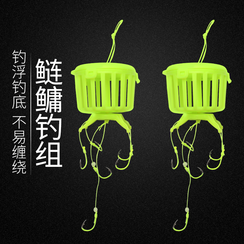 Silver carp and bighead fishing group flap hook artifact set water monster explosion hook sea rod fish hook sea rod special silver carp bighead hook floating fishing cage