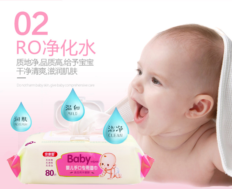 10 gói khăn lau gia đình giá cả phải chăng cho bé 80 bơm sạch gói lớn lau giấy đặc biệt 100 nhà khăn lạnh