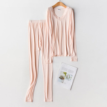 This life year silk warm red large size underwear set womens base thin V collar lace lace autumn trousers