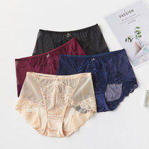 Crotch containing silk silk silk underwear female waist breifs lace edge sexy shorts antibacterial non-scant 0 sense bottoms