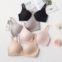 Drip Cup mulberry silk inner silk glossy bra one-piece comfortable without steel ring invisible underwear bra