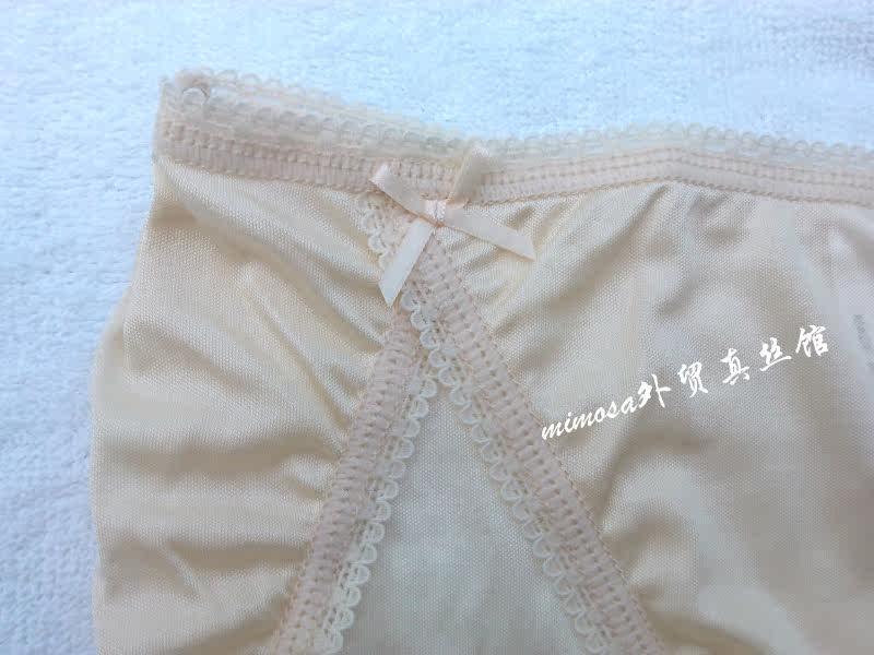 Slip jeunesse sexy en soie - Ref 643734 Image 78