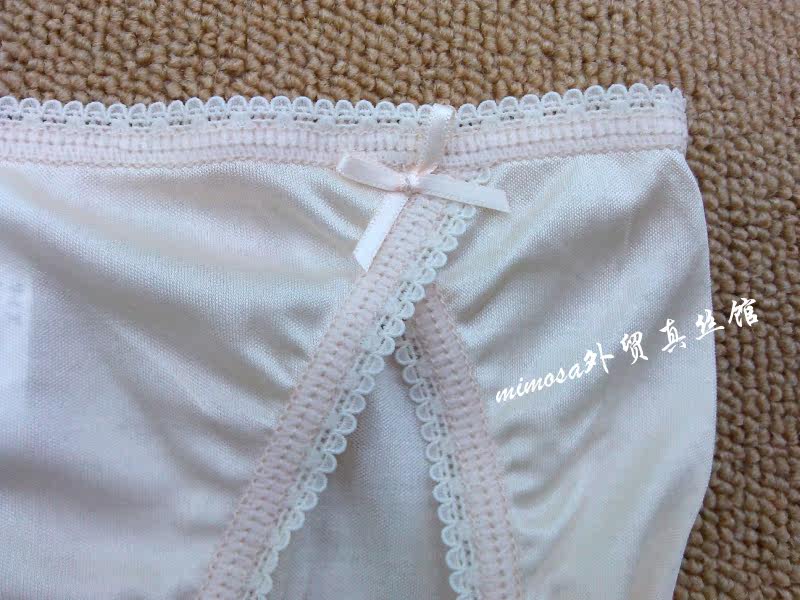 Slip jeunesse sexy en soie - Ref 643734 Image 81