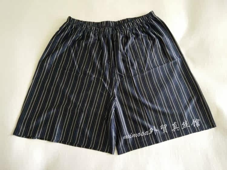 Pantalon pyjama jeunesse - Ref 718300 Image 29