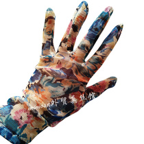 Day single thin silk gloves touch screen mulberry silk mesh knitted printing skin care sunscreen gloves female driving gloves