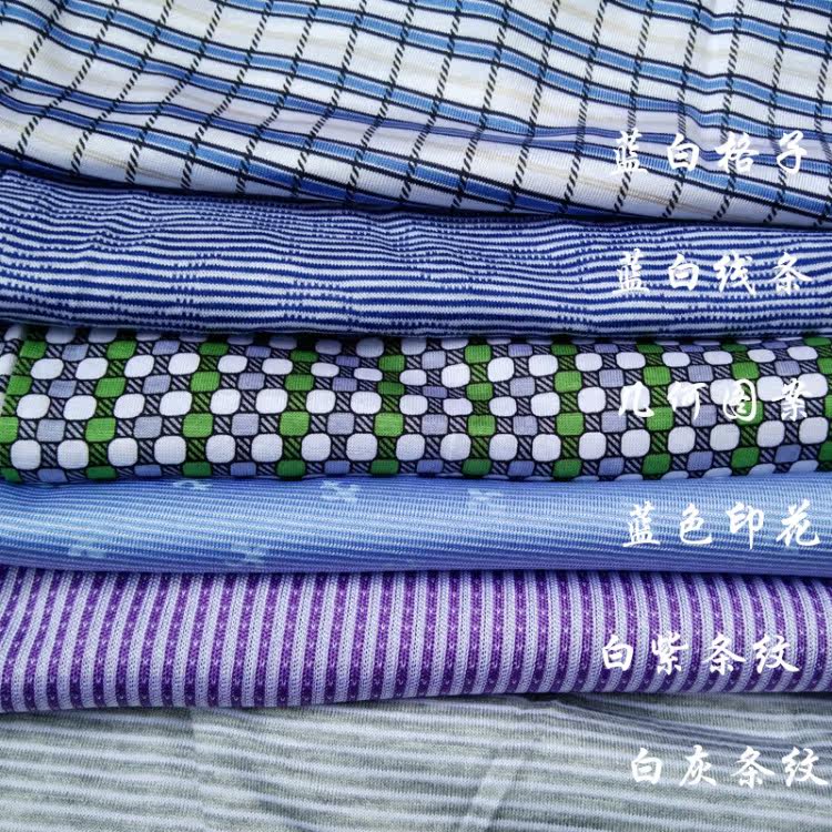 Pantalon pyjama jeunesse - Ref 718300 Image 30