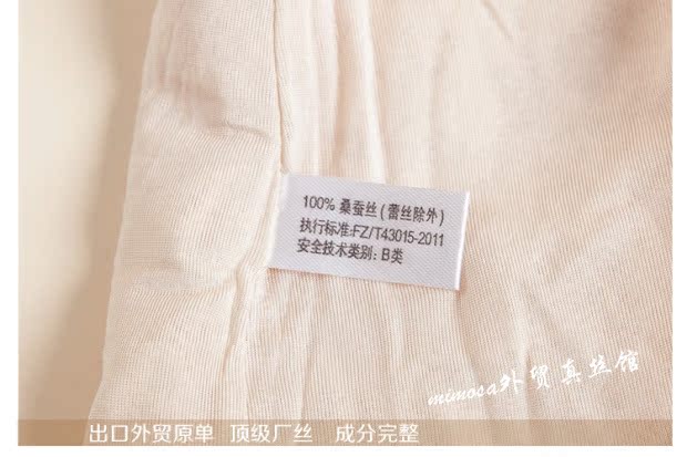 Lụa corset nhập khẩu lụa với áo lót cơ thể áo lót corset gợi cảm mỏng mỏng áo lót nữ