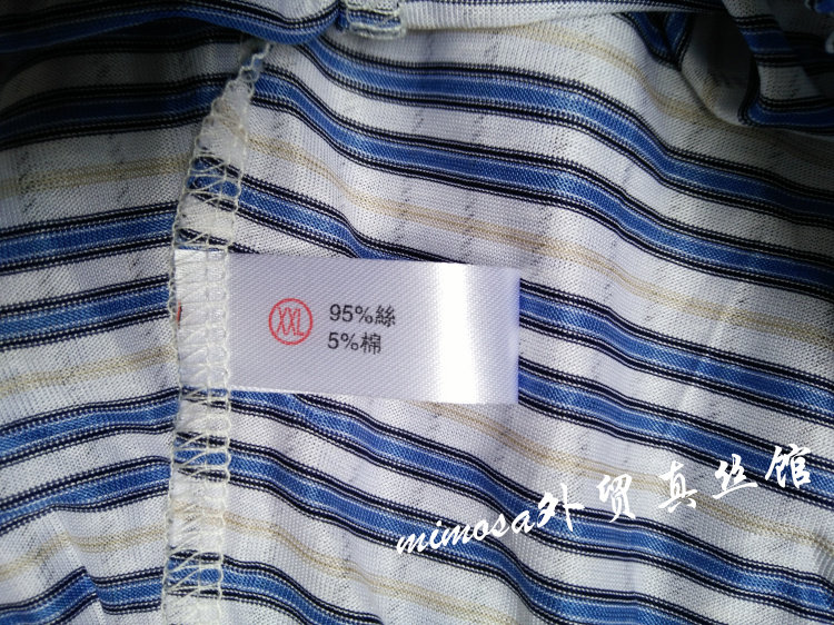 Pantalon pyjama jeunesse - Ref 718300 Image 39