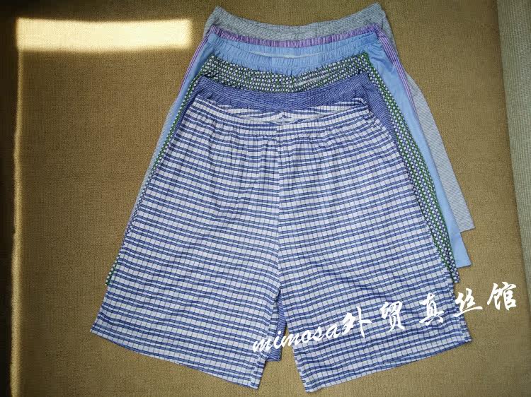 Pantalon pyjama jeunesse - Ref 718300 Image 42