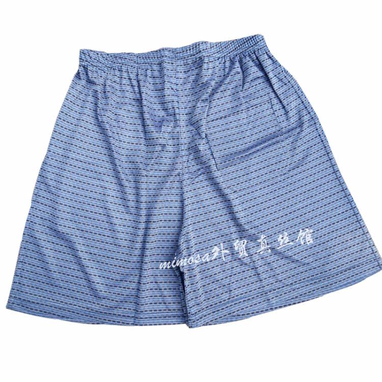 Pantalon pyjama jeunesse - Ref 718300 Image 22