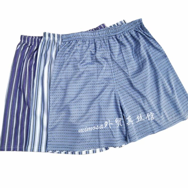 Pantalon pyjama jeunesse - Ref 718300 Image 19