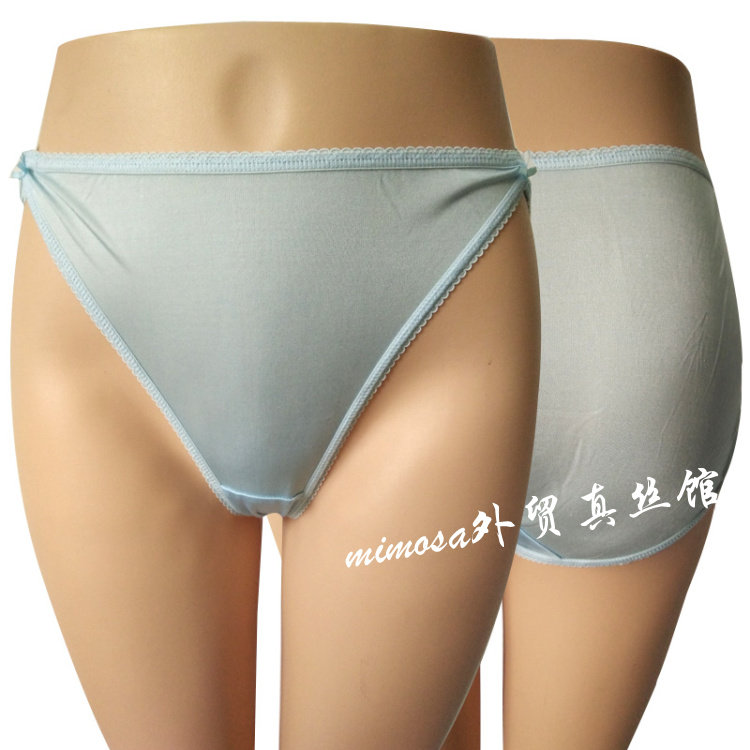 Slip jeunesse sexy en soie - Ref 643734 Image 59