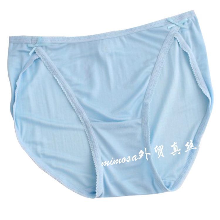 Slip jeunesse sexy en soie - Ref 643734 Image 48