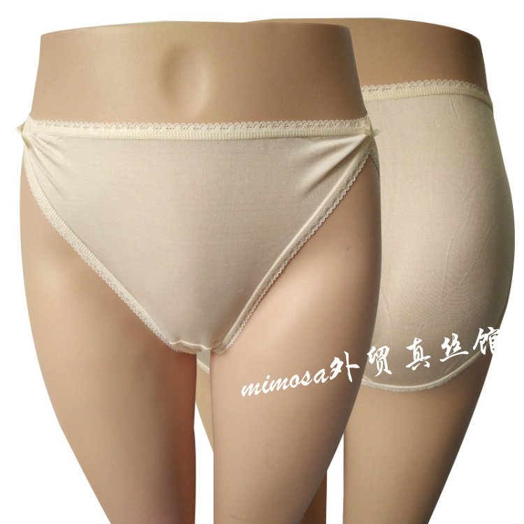 Slip jeunesse sexy en soie - Ref 643734 Image 57