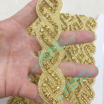 Yellow AB color rhinestone chain S-shaped clothes costume decoration hand sewing drill shoes and hats luggage DIY handmade material drill