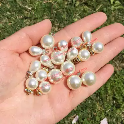 DIY jewelry hair accessories round pearl pendant water drop pearl diamond buckle mink grass decorative water drop beads
